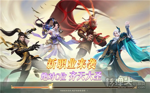 画风唯美的仙侠江湖手游有哪些 高画质仙侠江湖手游排行榜