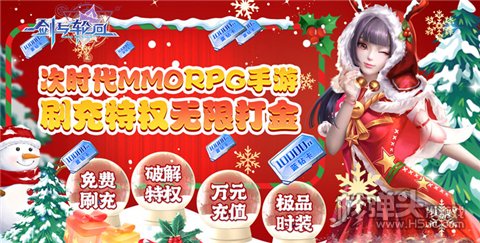 2022必玩的RPG游戏有哪些 好玩的rpg手游排行榜2022前十