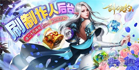 2022必玩的RPG游戏有哪些 好玩的rpg手游排行榜2022前十