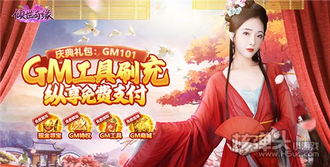 2022有哪些网页游戏比较好玩 盘点10款排名前十的网页游戏