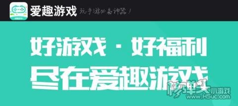 安卓福利游戏平台有哪些 免费的安卓福利游戏盒子大全