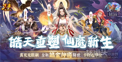 好玩的卡牌放置手游盘点 2022卡牌放置类手游排行榜前十名
