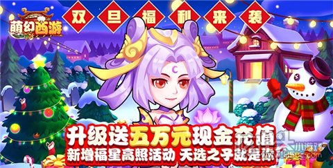 好玩的卡牌放置手游盘点 2022卡牌放置类手游排行榜前十名