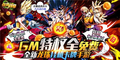 好玩的卡牌放置手游盘点 2022卡牌放置类手游排行榜前十名