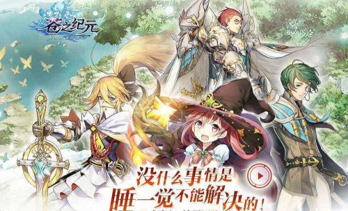 哪些网页游戏好玩 好玩的网页游戏排行榜2023