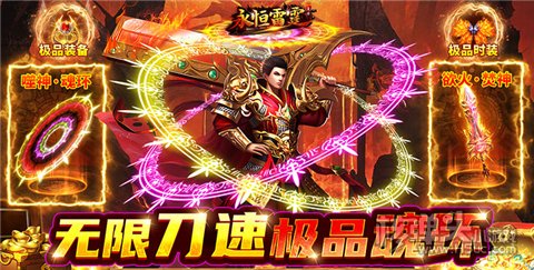 10款超级好玩的游戏推荐 2022非常好玩的热门游戏分享