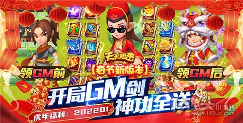 2023哪些手游好玩不花钱 好玩不氪金的手游下载大全