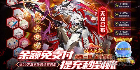 内购破解版卡牌手游大全 真正的卡牌手游破解版排行榜2022