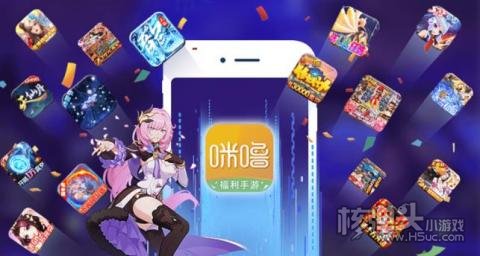 免费手游平台app哪个好 免费手游平台排行榜前十