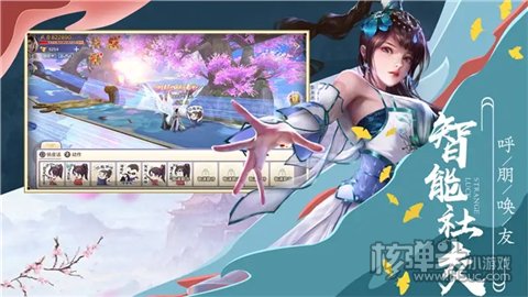 好玩的无敌版游戏有哪些 破解无敌版手机游戏下载大全