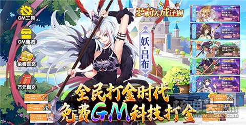 2023好玩的单机游戏有哪些 玩家必备的10款热门单机手游