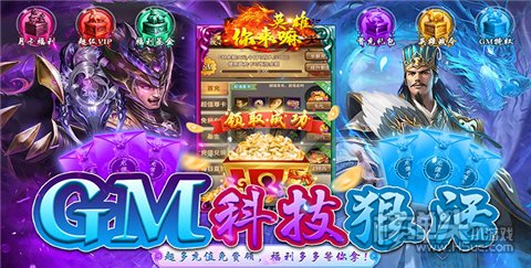 2023好玩的单机游戏有哪些 玩家必备的10款热门单机手游