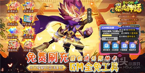 400级能领红包的手游有哪些 升级领红包的游戏大全2023