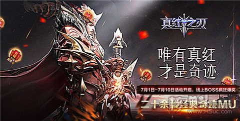 400级能领红包的手游有哪些 升级领红包的游戏大全2023