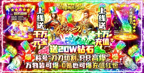 400级能领红包的手游有哪些 升级领红包的游戏大全2023