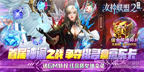 400级能领红包的手游有哪些 升级领红包的游戏大全2023