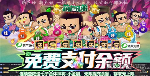 400级能领红包的手游有哪些 升级领红包的游戏大全2023