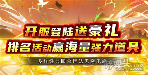 西游单机游戏破解版大全 10款内购破解版西游单机游戏推荐