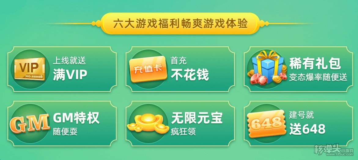 0氪公益服手游平台排名前十 有哪些公益游戏app不烧钱