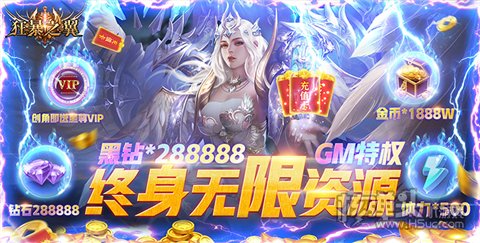好玩的怀旧复古版奇迹推荐 2023复古奇迹手游排行榜前十名