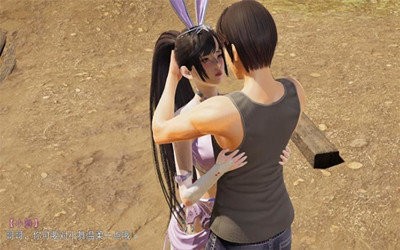 斗罗大陆小舞篇冷狐版1.4安卓版截图1