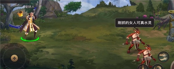 天空之城官网版截图4