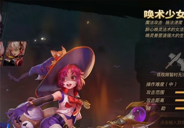 勇闯地下城官方版截图3