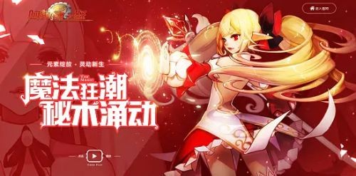 追忆地下城截图1