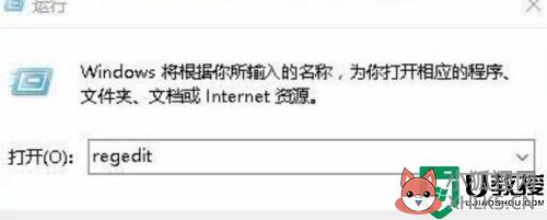 三国群英传7win10全屏显示不全怎么办_三国群英传7win10怎么设置全屏