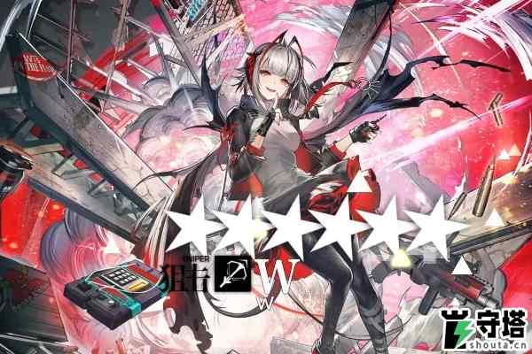 明日方舟绝版干员有哪些 明日方舟绝版干员介绍