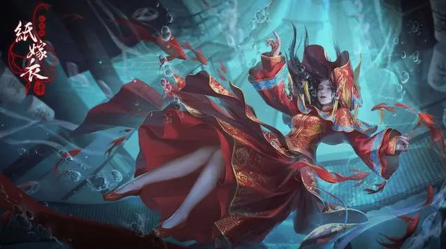 无间梦境：纸嫁衣第5部截图2