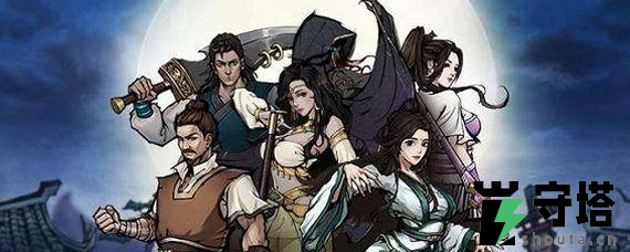 烟雨江湖太乙清虚考试答案怎么选 烟雨江湖太乙清虚考试答案一览