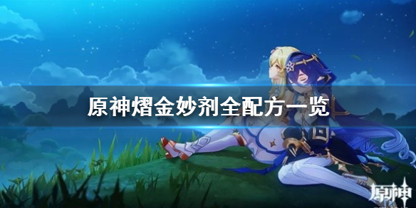 守塔游戏1