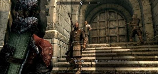 上古卷轴5dlc黎明守卫全任务攻略 吸血鬼全任务流程攻略