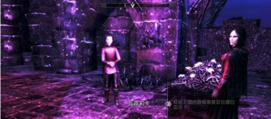 上古卷轴5dlc黎明守卫全任务攻略 吸血鬼全任务流程攻略