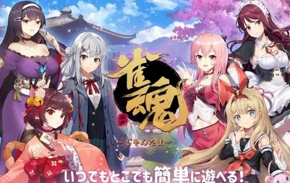 雀魂全角色喜欢的礼物一览 全角色喜欢的礼物和契约材料介绍