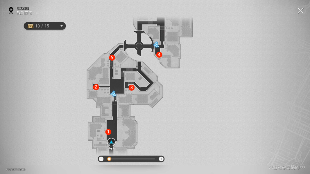 《崩坏星穹铁道》以太战线宝箱全收集攻略