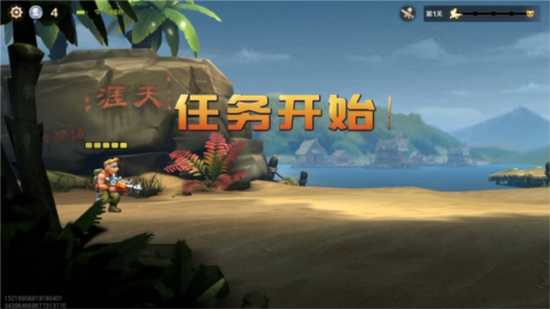 合金弹头:觉醒3