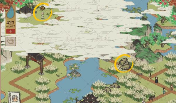 《江南百景图》绍兴府上虞探险攻略合集