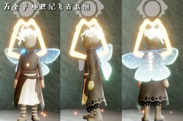 《光遇》万圣节先祖兑换物品汇总