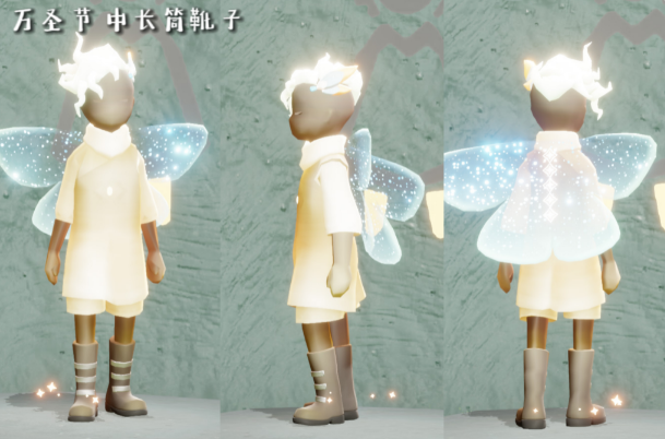 《光遇》万圣节先祖兑换物品汇总