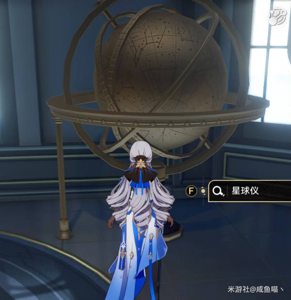 《崩坏星穹铁道》一路向西北成就达成攻略