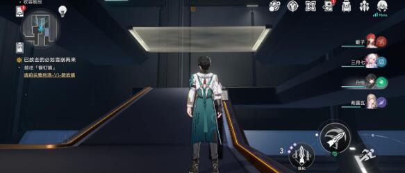 《崩坏星穹铁道》四星光锥免费获取攻略