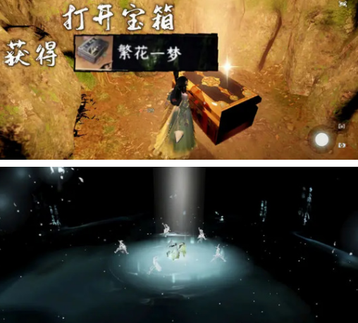 《逆水寒》大吉穷山海奇遇任务流程