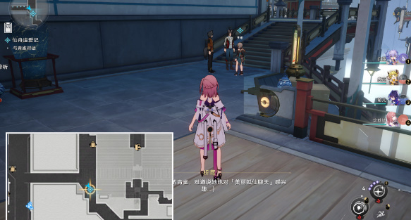 《崩坏星穹铁道》仙舟追爱记任务攻略