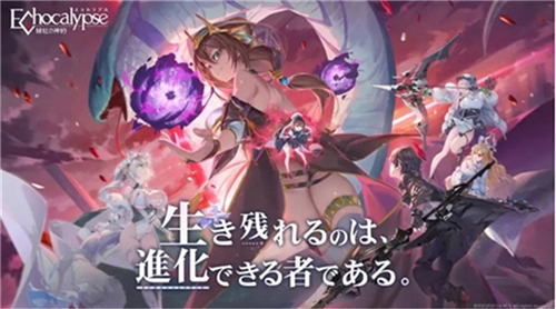 绯色回响新手全攻略 绯色回响萌新入门抽卡阵容建议