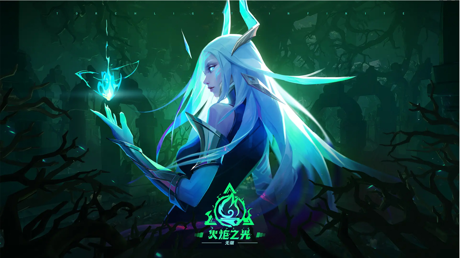 《火炬之光:无限》伊瑞斯解锁方法一览