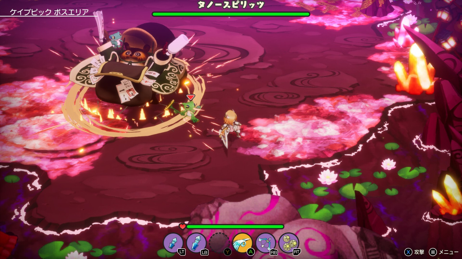 Steam上线《离亚世界》,预计8月22日正式发售