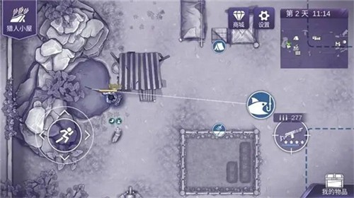 阿瑞斯病毒2手游破解版截图2