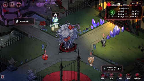 犹格索托斯的庭院下载安装包截图4